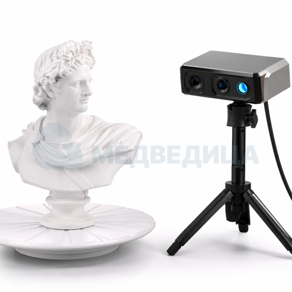3D сканер 